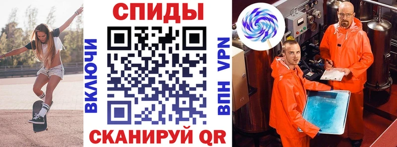 АМФЕТАМИН Premium  Обь 