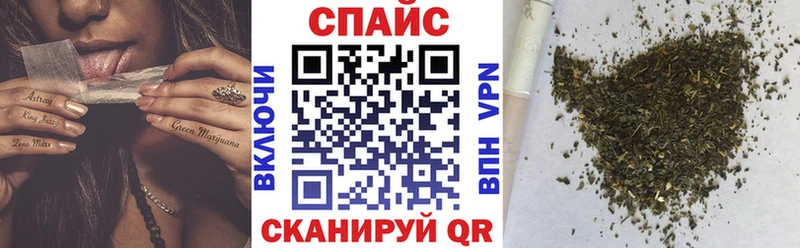 БУТИРАТ оксибутират Обь