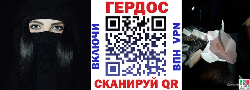 kraken маркетплейс  Обь  Героин белый 