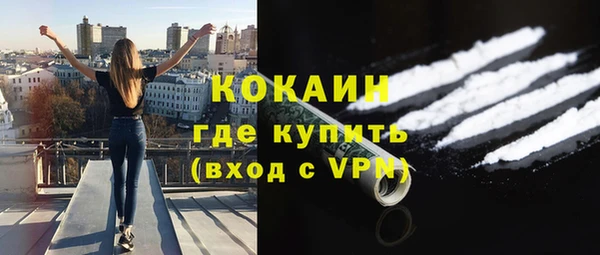 MESCALINE Богданович