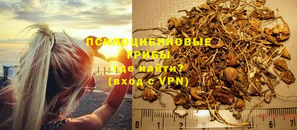 трава Богородск