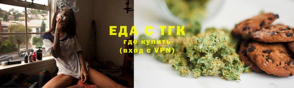 MESCALINE Богданович