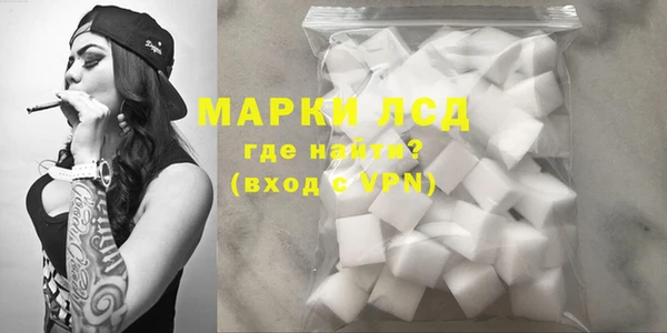 MESCALINE Богданович