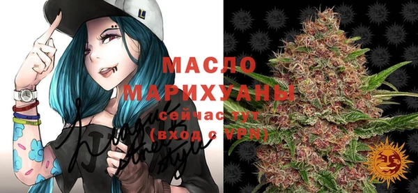 MESCALINE Богданович