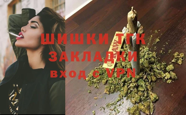 MESCALINE Богданович