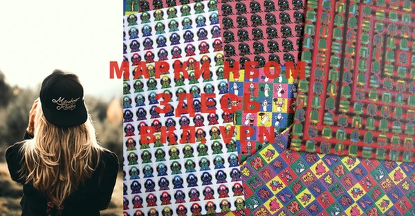 MESCALINE Богданович