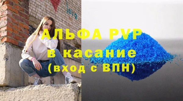 MESCALINE Богданович