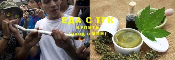 MESCALINE Богданович