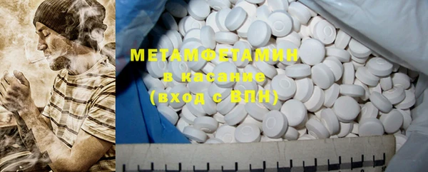 MESCALINE Богданович